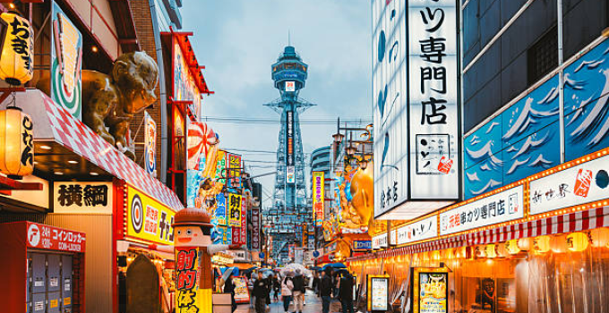 10 Places to Avoid in Osaka